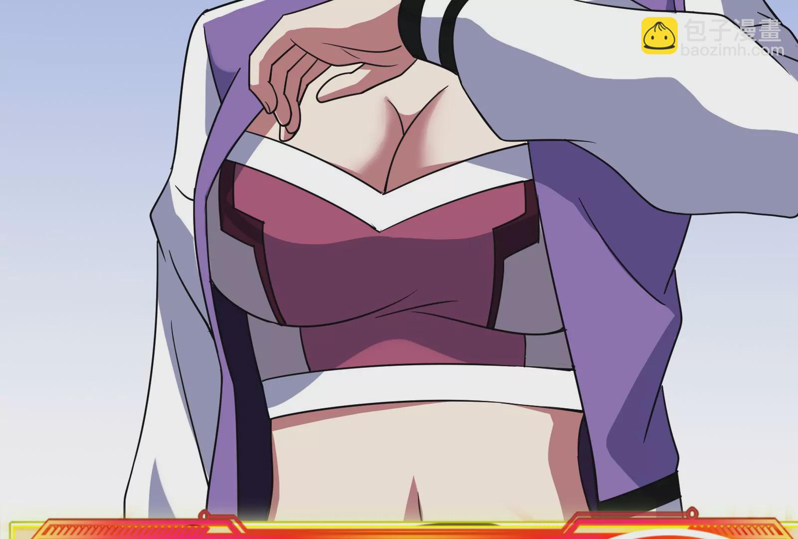 古神遊戲 - 第66話神話！紅色道具震撼登場(2/3) - 3